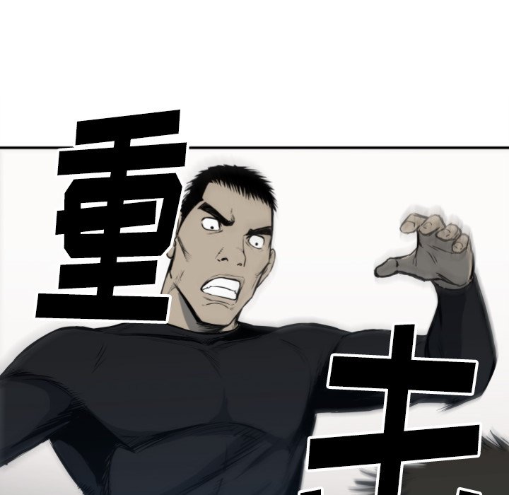 第67話 - 第55张