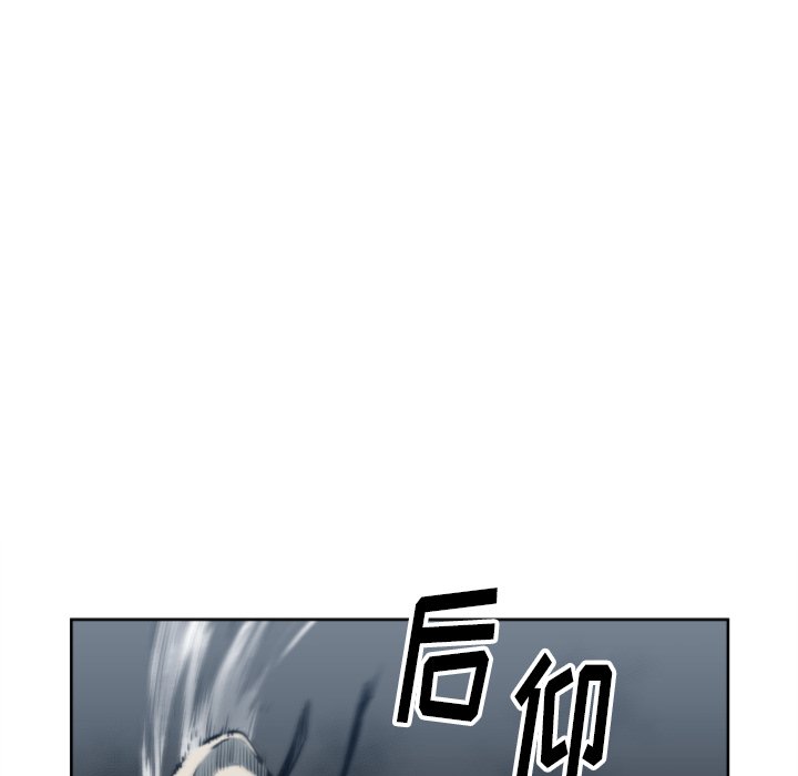 第67話 - 第58张