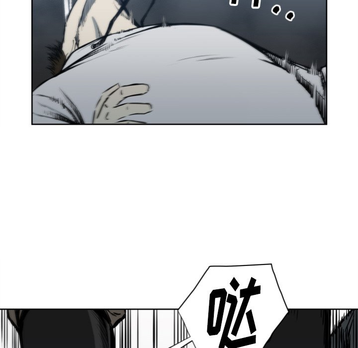 第67話 - 第59张
