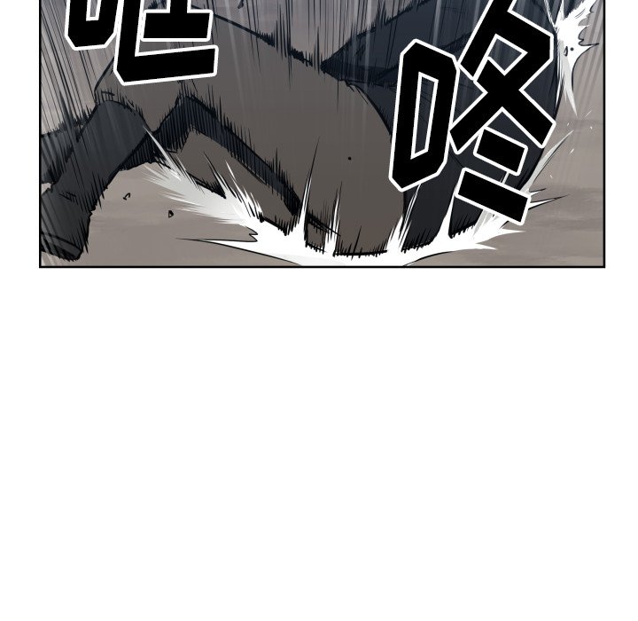 第67話 - 第73张