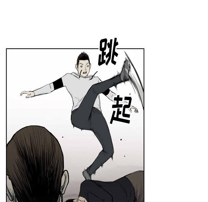 第67話 - 第74张