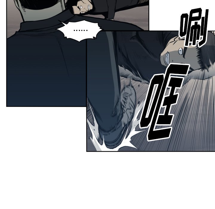 第67話 - 第75张