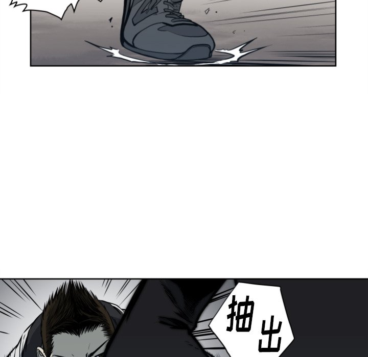 第67話 - 第83张
