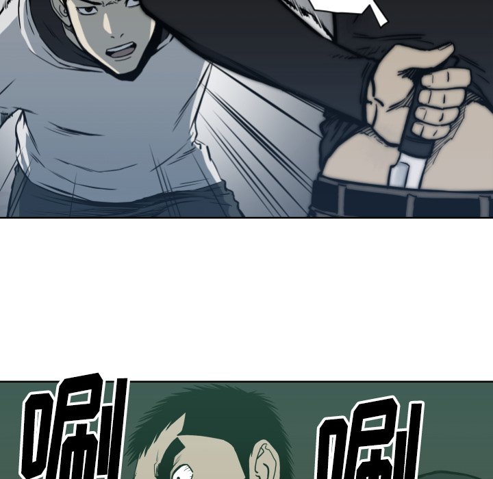 第67話 - 第84张