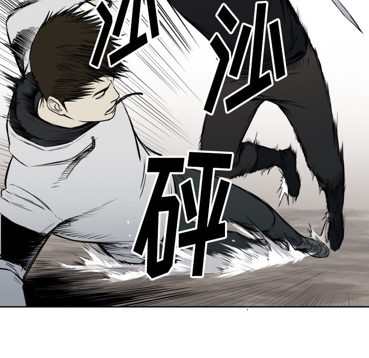 第67話 - 第87张