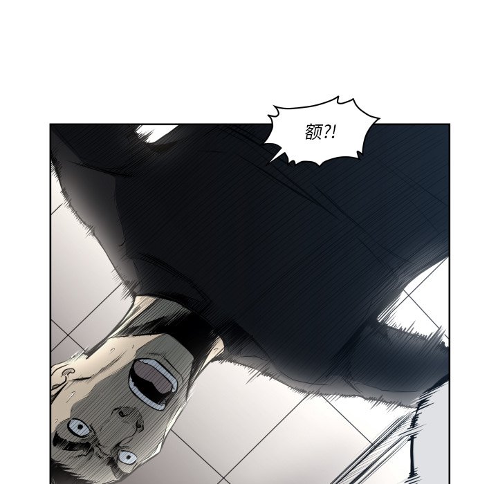 第67話 - 第88张