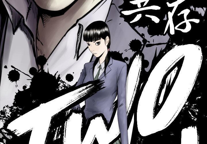 第68話 - 第2张