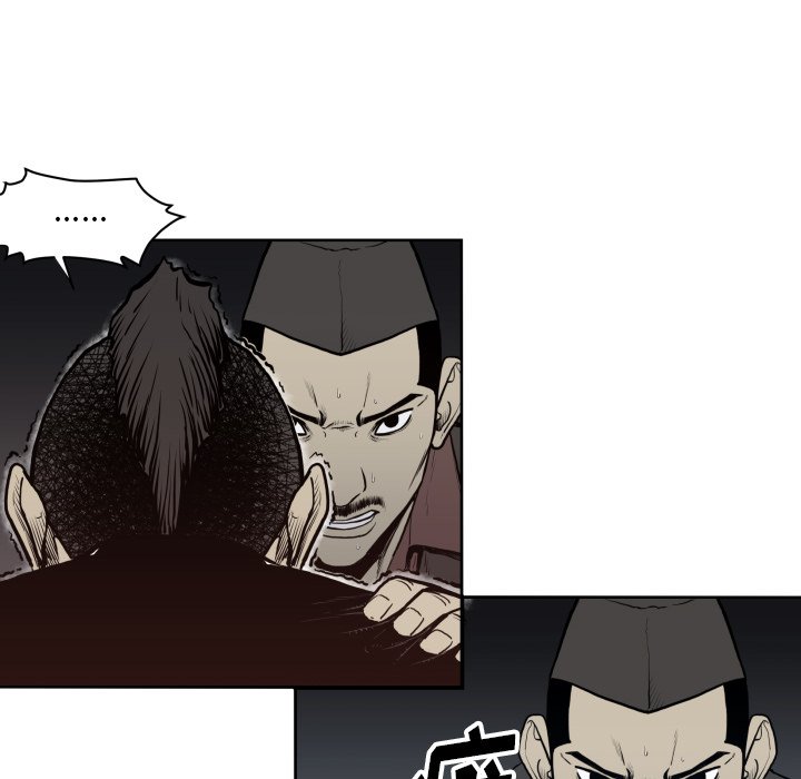 第68話 - 第23张