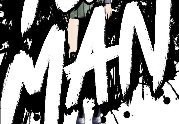 第68話 - 第3张