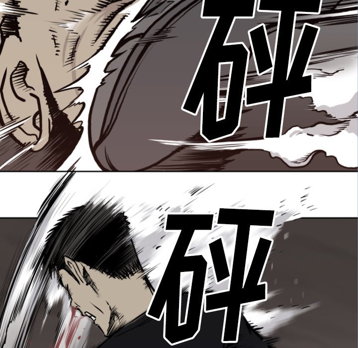 第68話 - 第38张