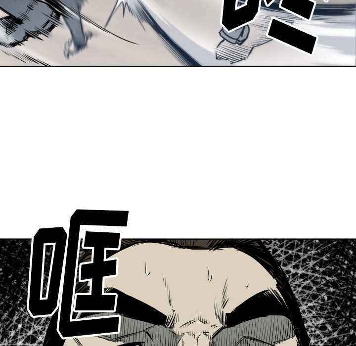 第68話 - 第40张