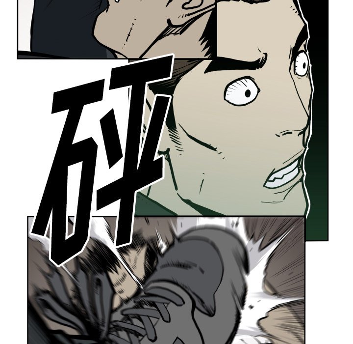 第68話 - 第46张