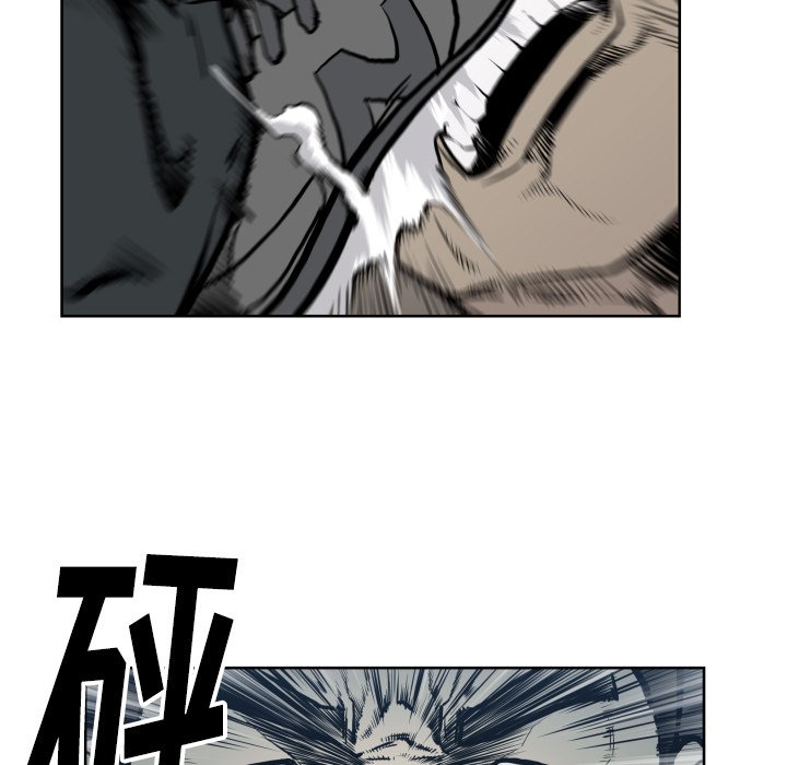 第68話 - 第47张