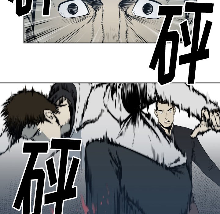 第68話 - 第48张