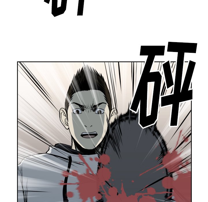 第68話 - 第50张