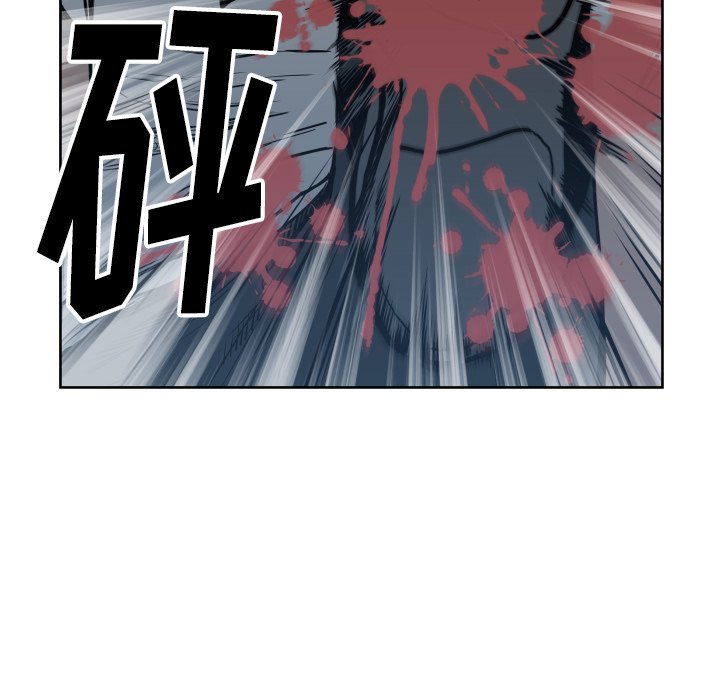 第68話 - 第51张