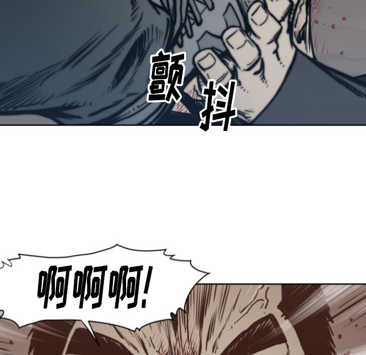 第68話 - 第55张