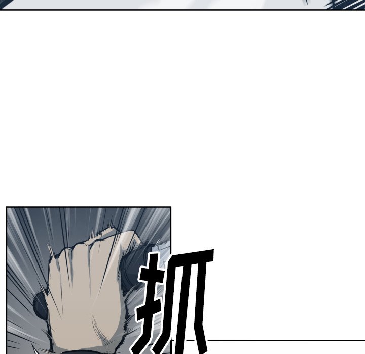 第68話 - 第72张