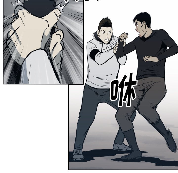 第68話 - 第73张