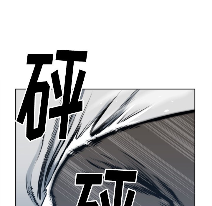 第68話 - 第74张