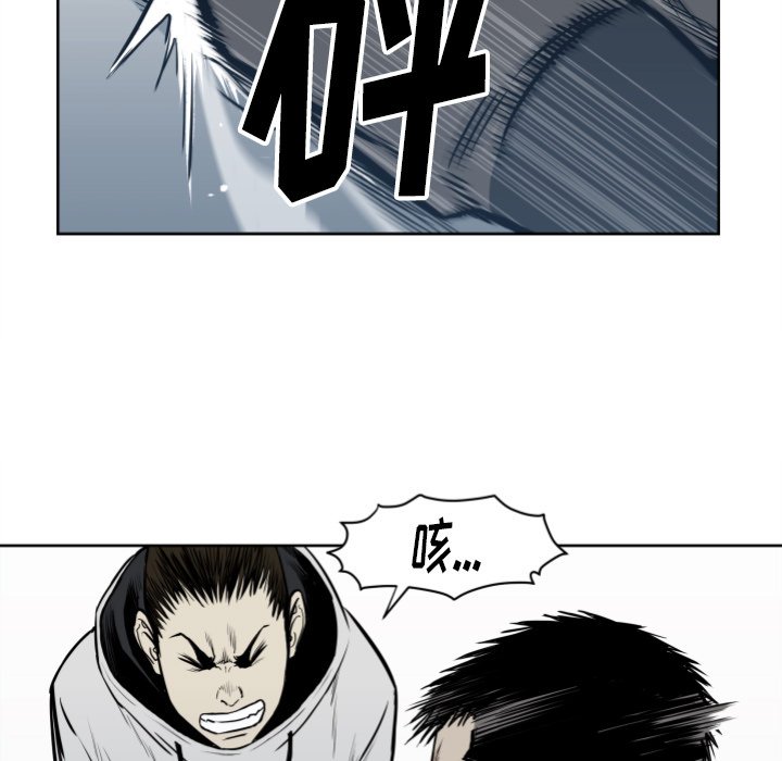 第68話 - 第75张