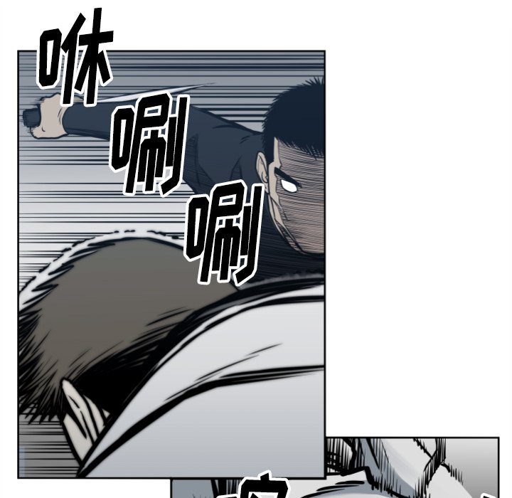 第68話 - 第78张