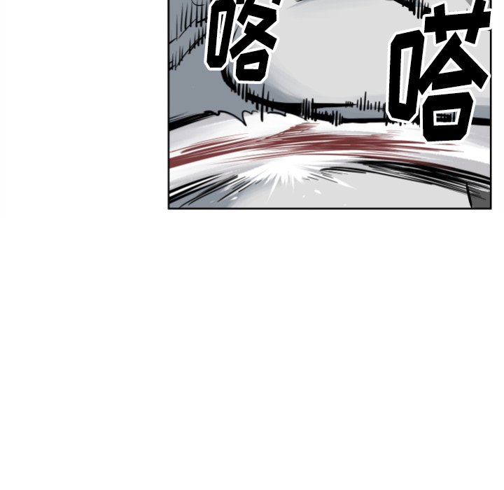 第68話 - 第79张