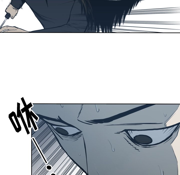 第68話 - 第83张