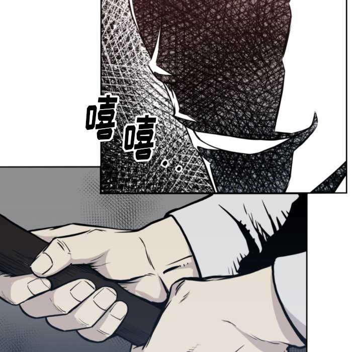第69話 - 第13张