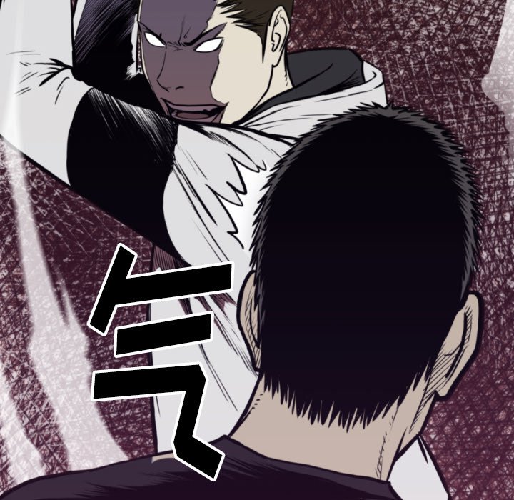 第69話 - 第15张