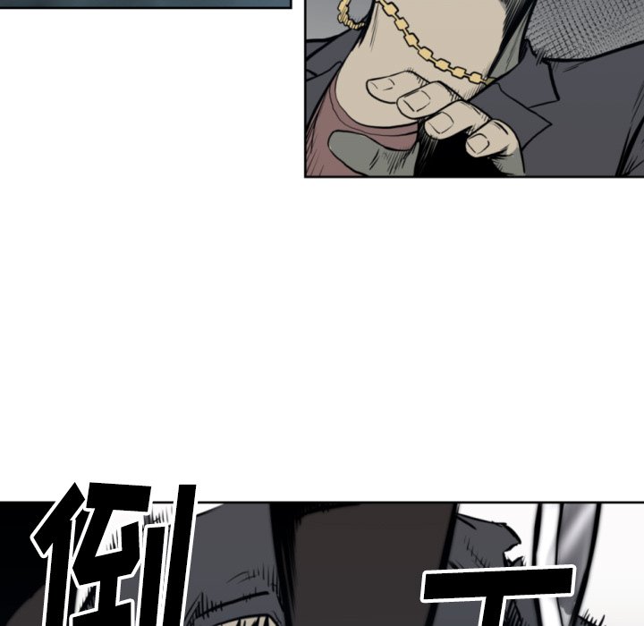 第69話 - 第18张