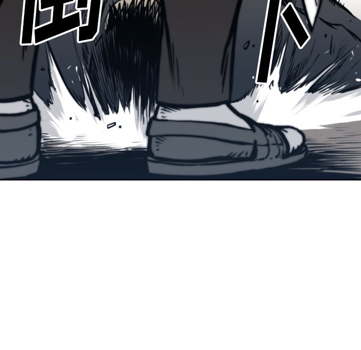 第69話 - 第19张