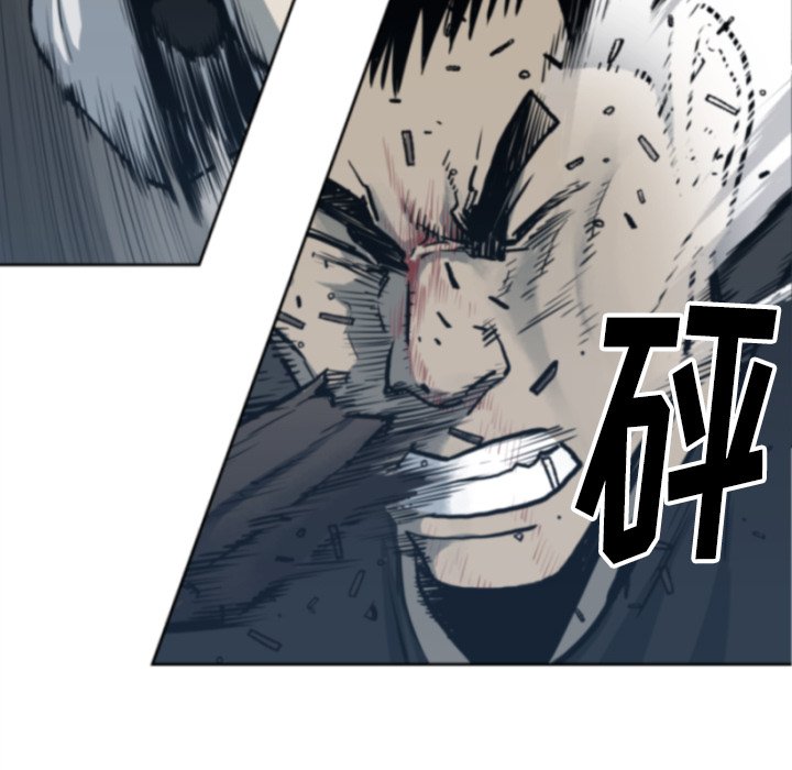 第69話 - 第65张