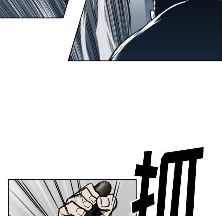 第69話 - 第71张