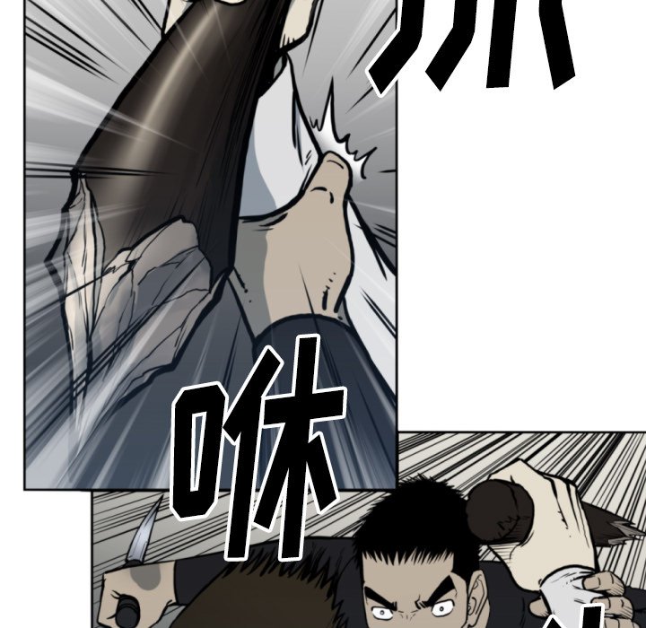 第69話 - 第72张