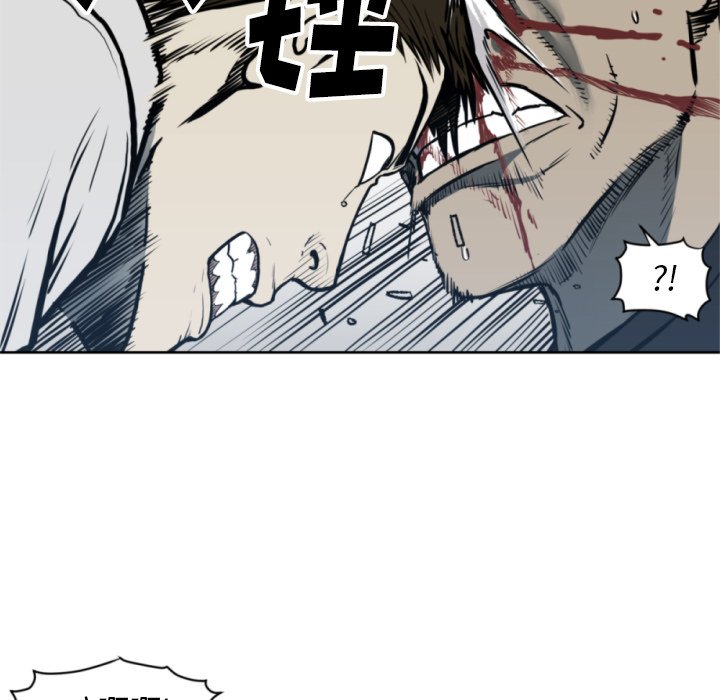 第69話 - 第77张