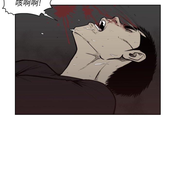 第69話 - 第78张
