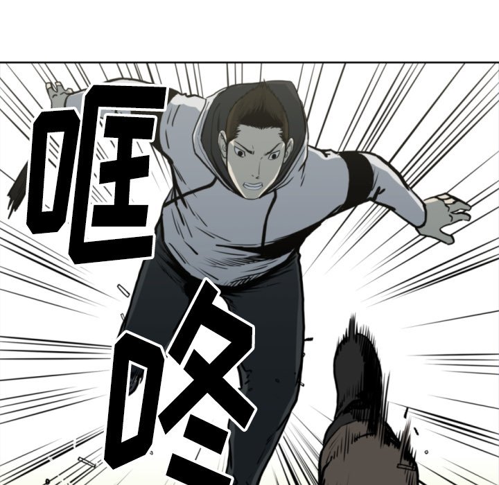 第69話 - 第79张
