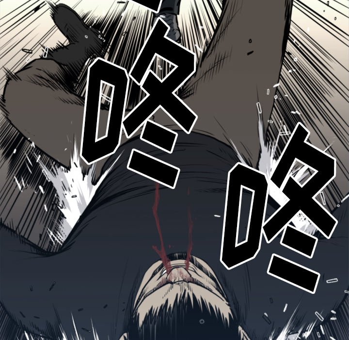 第69話 - 第80张