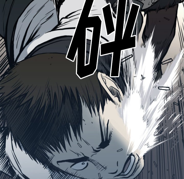 第69話 - 第84张