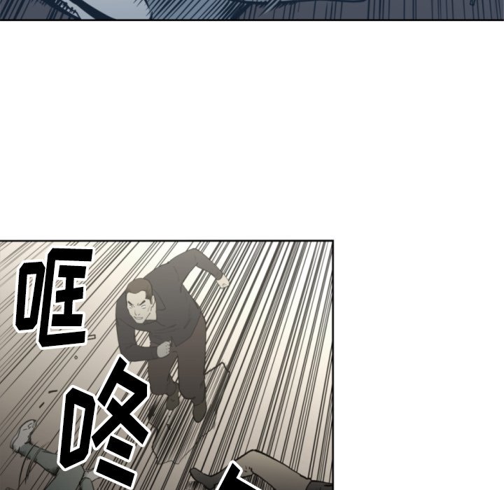 第69話 - 第85张