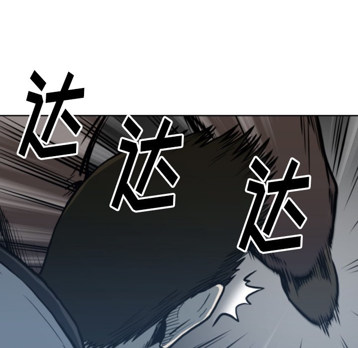 第69話 - 第87张