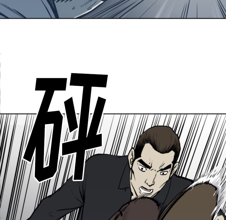 第69話 - 第88张