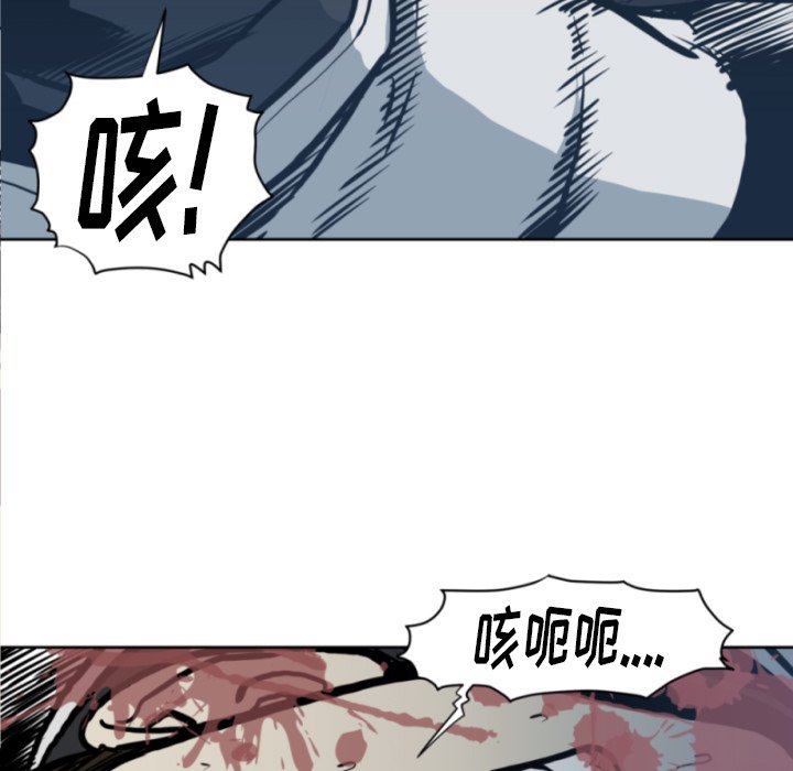 第69話 - 第90张
