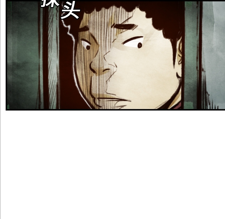 第7話 - 第10张
