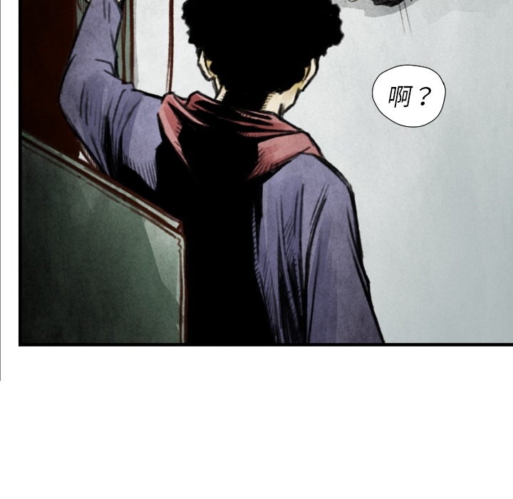 第7話 - 第12张