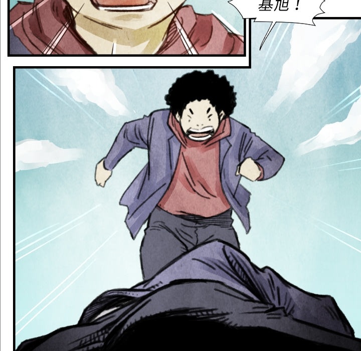 第7話 - 第20张