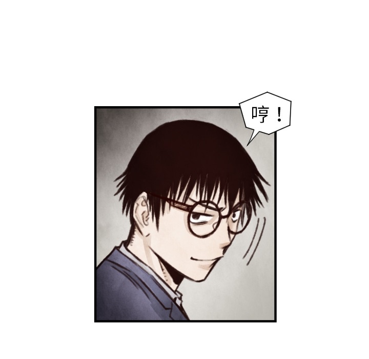 第7話 - 第37张