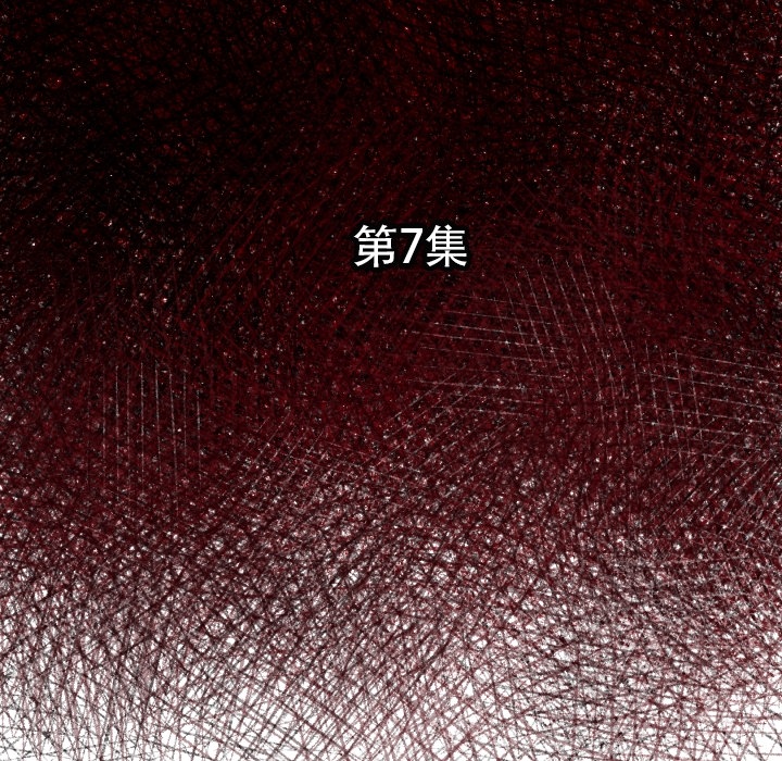 第7話 - 第43张