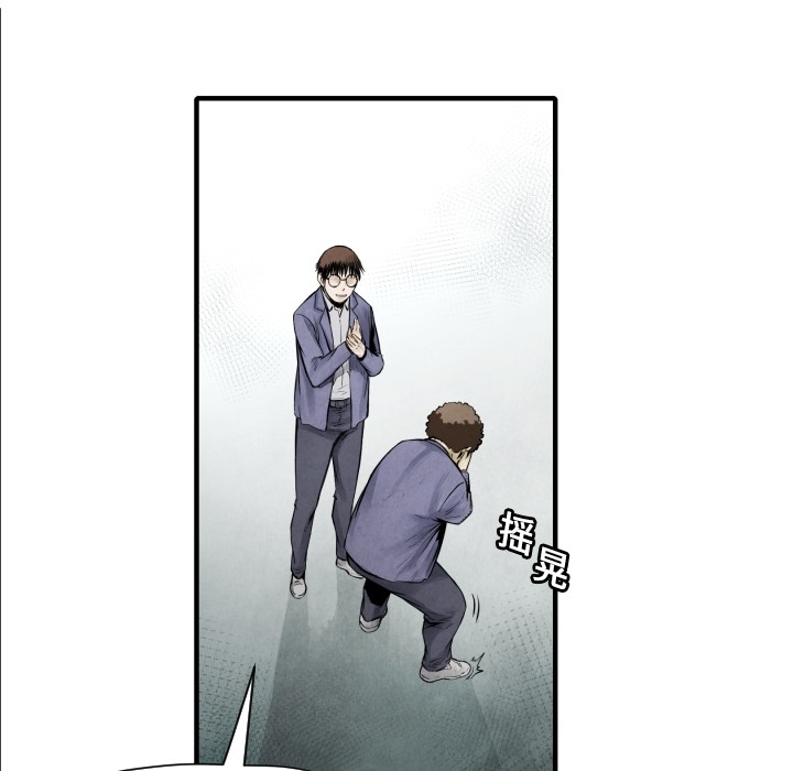 第7話 - 第56张